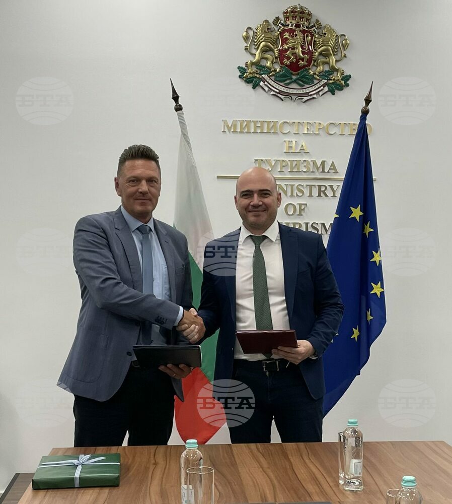 Strategic Partnership Agreement Signed between Tourism Ministry, German-Bulgarian Chamber of Commerce and Industry