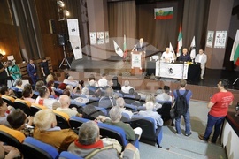 Русе - "Възраждане"