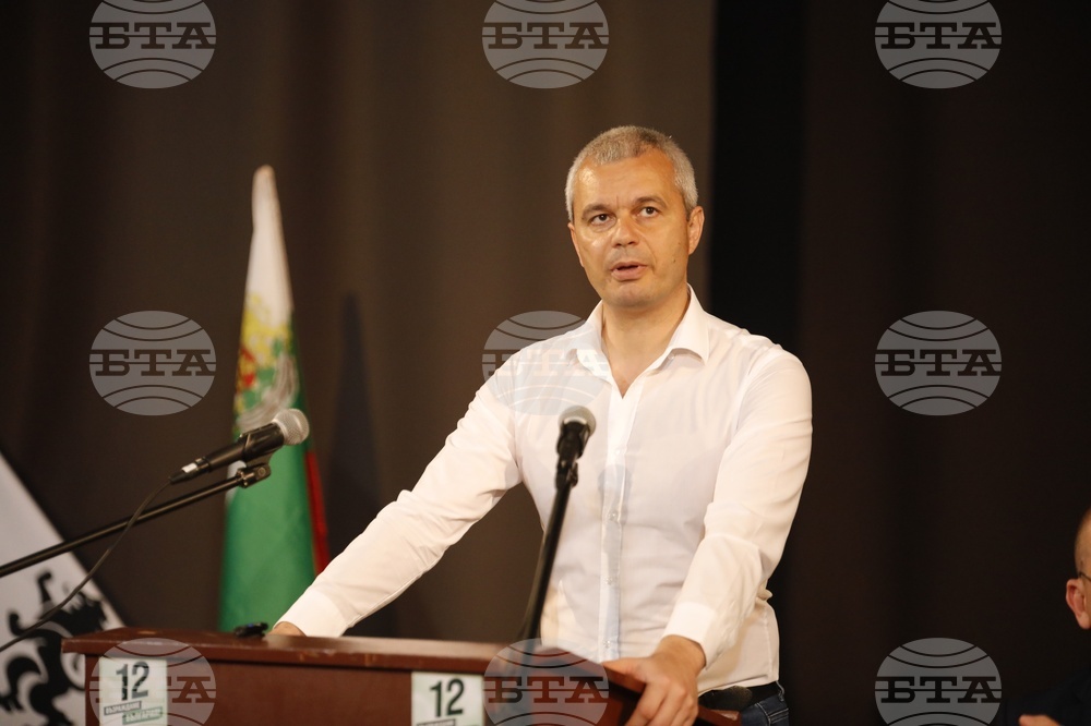 Русе - "Възраждане"