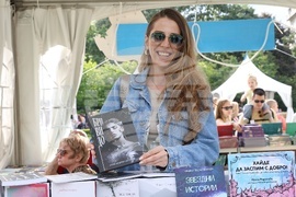 Пролетен панаир на книгата 2024 - Александрина Валенти