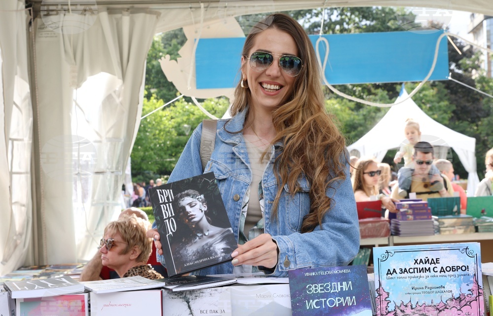 Пролетен панаир на книгата 2024 - Александрина Валенти