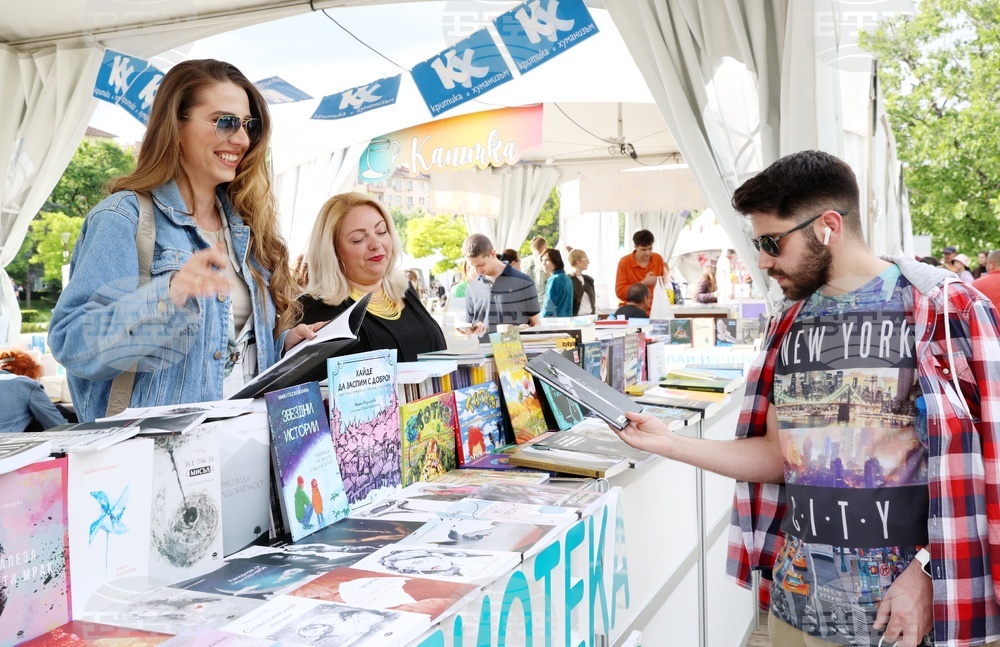 Пролетен панаир на книгата 2024 - Александрина Валенти