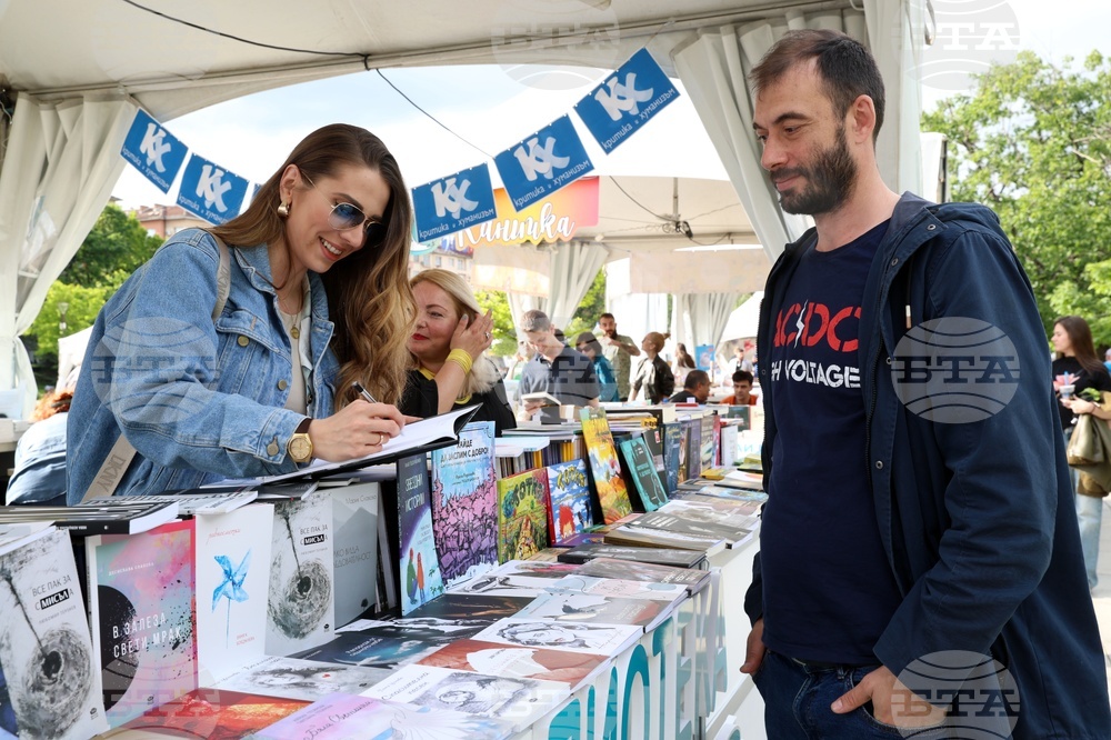 Пролетен панаир на книгата 2024 - Александрина Валенти