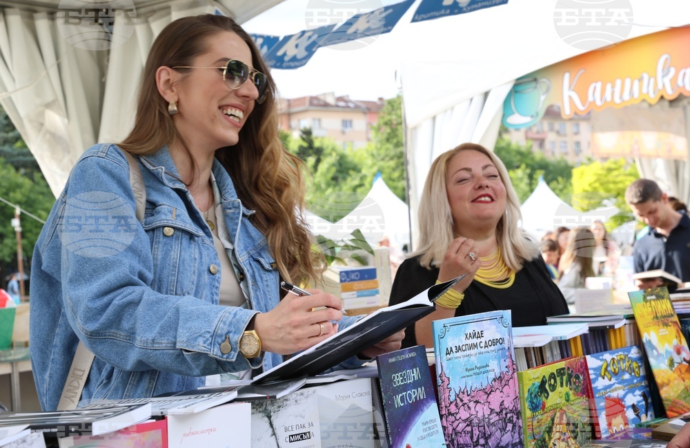 Пролетен панаир на книгата 2024 - Александрина Валенти