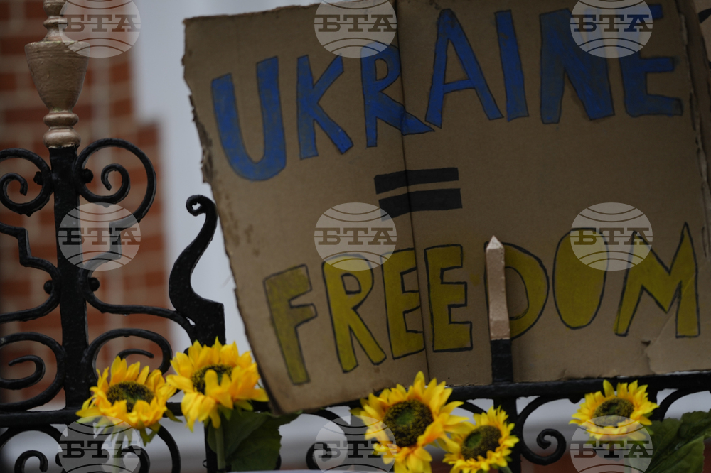 Лондон замрази активи на Руския фонд за преки инвестиции
