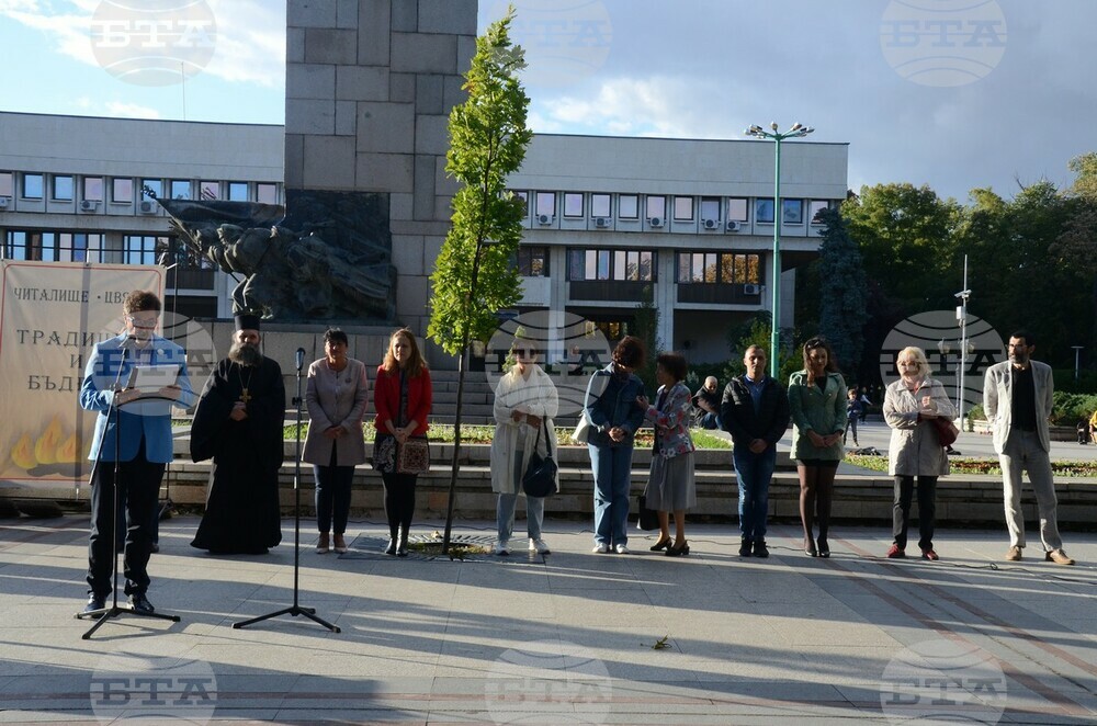 Празнично начало на новата творческа година в читалище „Цвят“