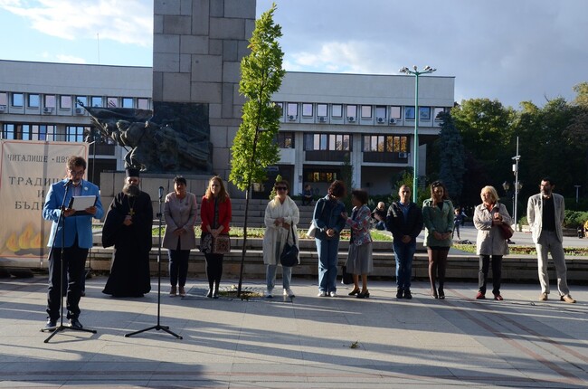 Празнично начало на новата творческа година в читалище „Цвят“