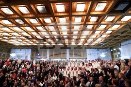 Национален исторически музей - Румен Радев - 24 май - прием