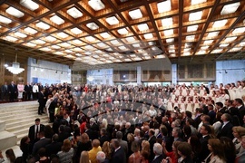 Национален исторически музей - Румен Радев - 24 май - прием