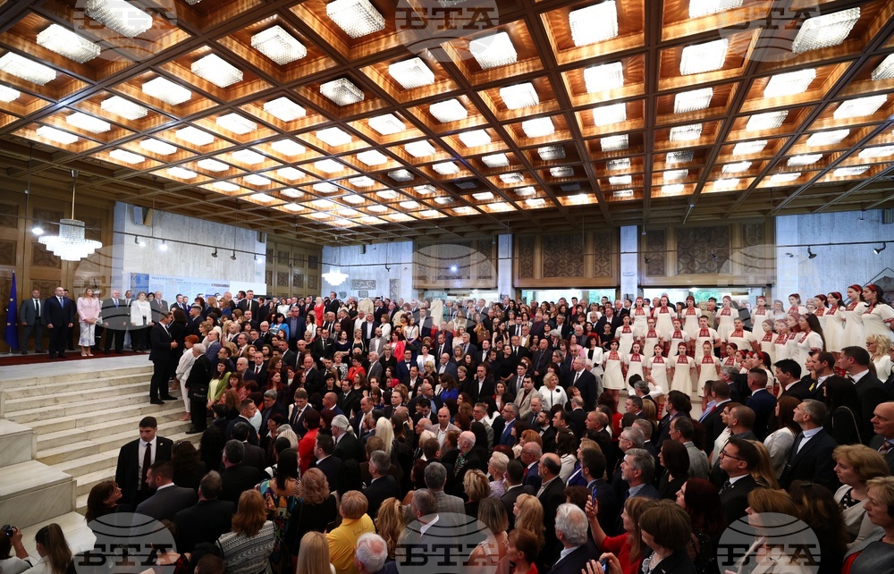 Национален исторически музей - Румен Радев - 24 май - прием