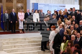 Национален исторически музей - Румен Радев - 24 май - прием