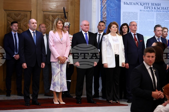 Национален исторически музей - Румен Радев - 24 май - прием