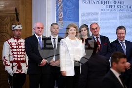 Национален исторически музей - Румен Радев - 24 май - прием