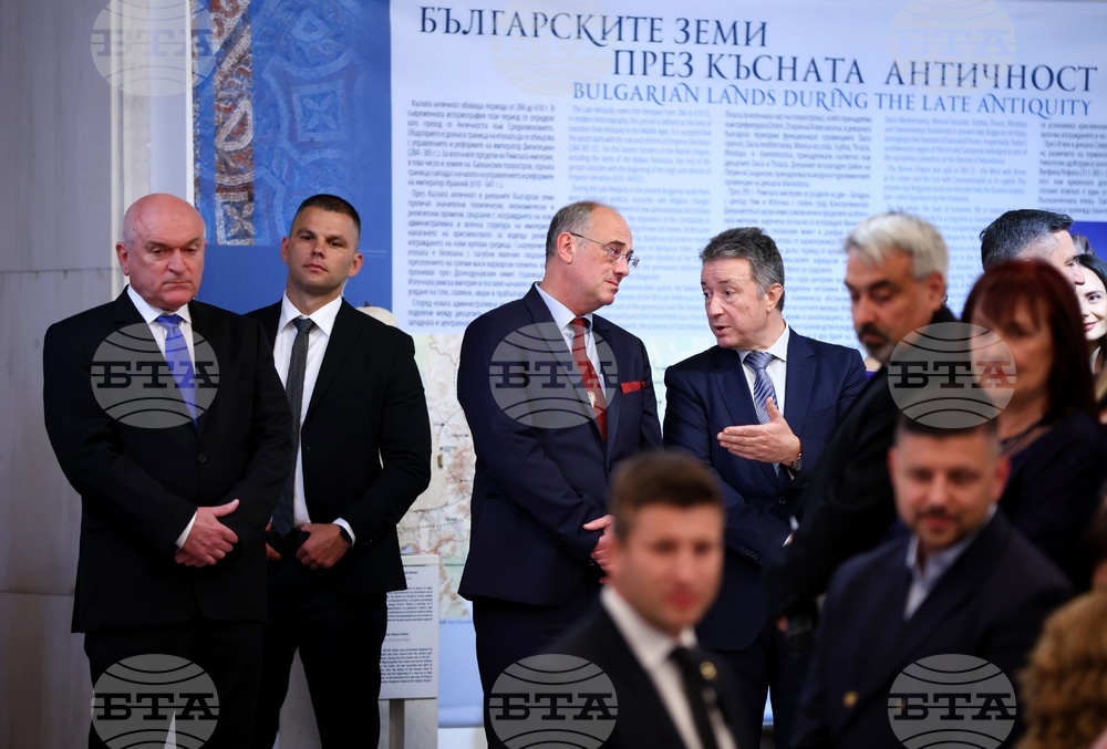 Национален исторически музей - Румен Радев - 24 май - прием