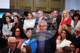 Национален исторически музей - Румен Радев - 24 май - прием