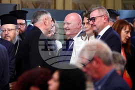 Национален исторически музей - Румен Радев - 24 май - прием