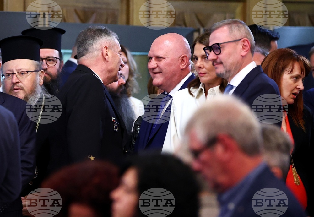 Национален исторически музей - Румен Радев - 24 май - прием