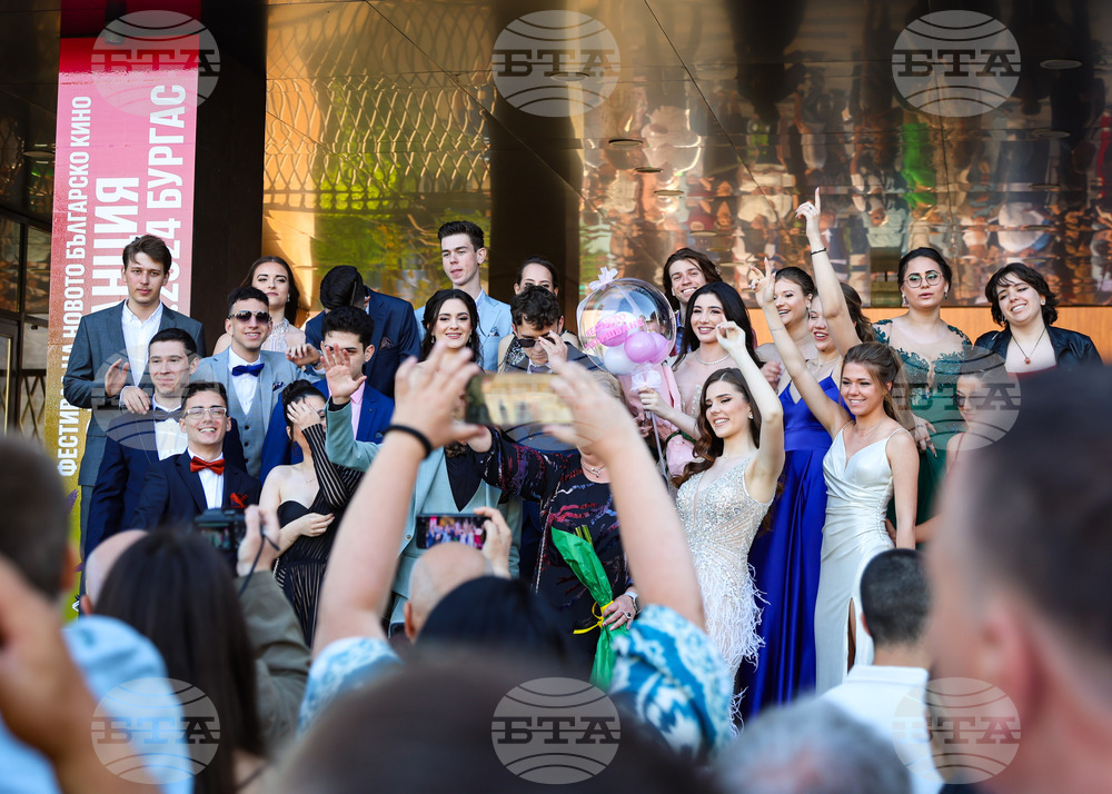 Бургас - абитуриенти