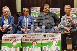 Видин - ПП „Величие“ - предизборна среща