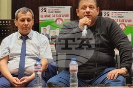 Видин - ПП „Величие“ - предизборна среща