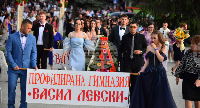 Исперих - випуск 2024 - абитуриенти