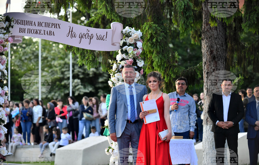 Исперих - випуск 2024 - абитуриенти