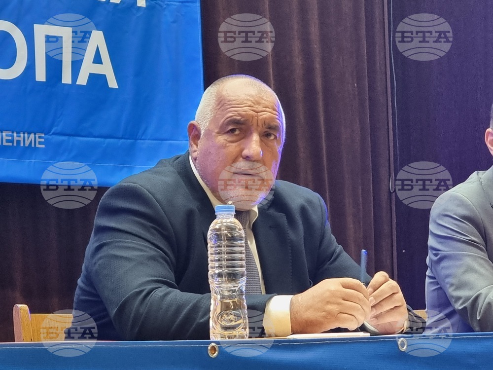 GERB Leader Borissov Holds Meeting with Supporters in Pleven