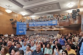 Плевен - Бойко Борисов - избори