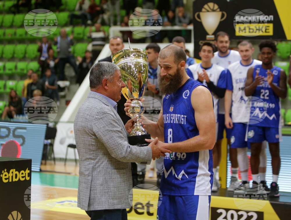 Ботевград - баскетбол - Суперкупа на България - Рилски спортист