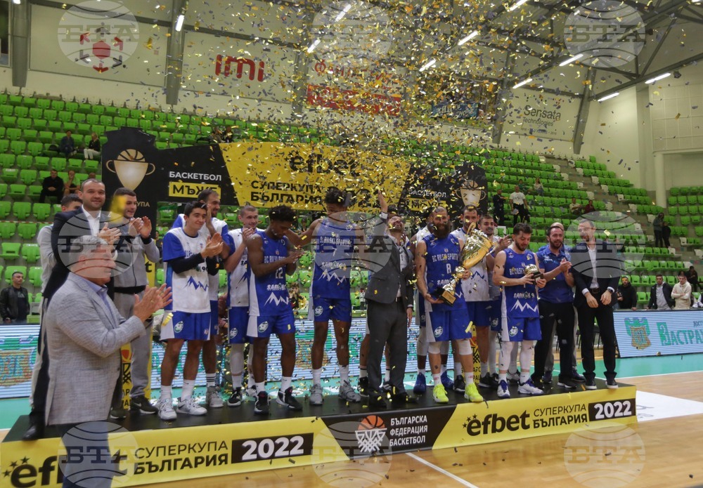 Ботевград - баскетбол - Суперкупа на България - Рилски спортист