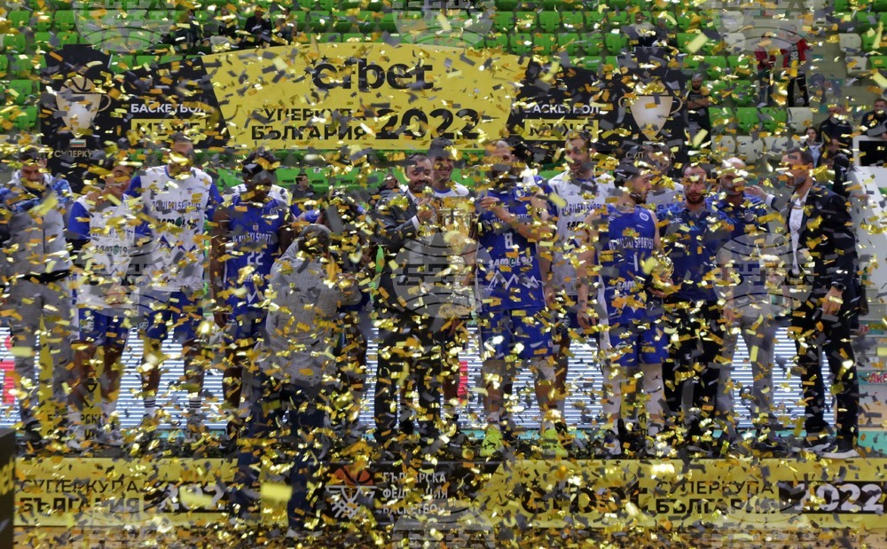 Ботевград - баскетбол - Суперкупа на България - Рилски спортист