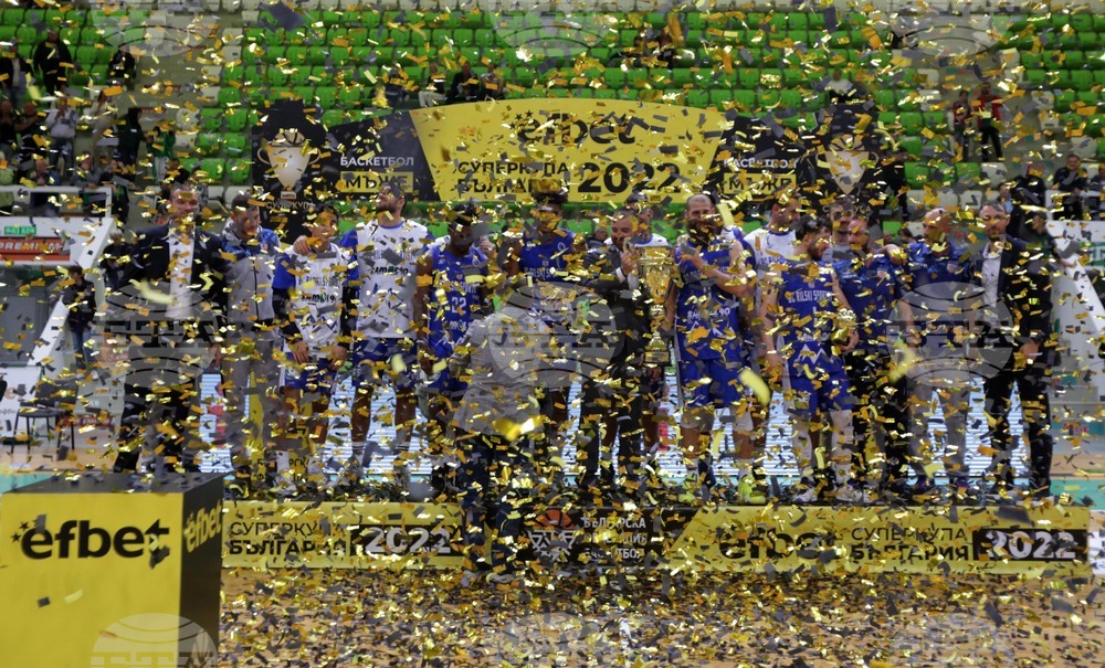 Ботевград - баскетбол - Суперкупа на България - Рилски спортист