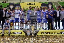 Ботевград - баскетбол - Суперкупа на България - Рилски спортист