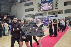 Самоков - абитуриенти - изпращане