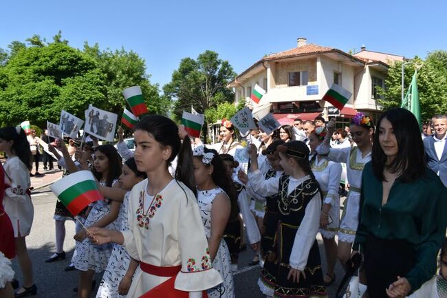 Момчилград отбеляза 24 май