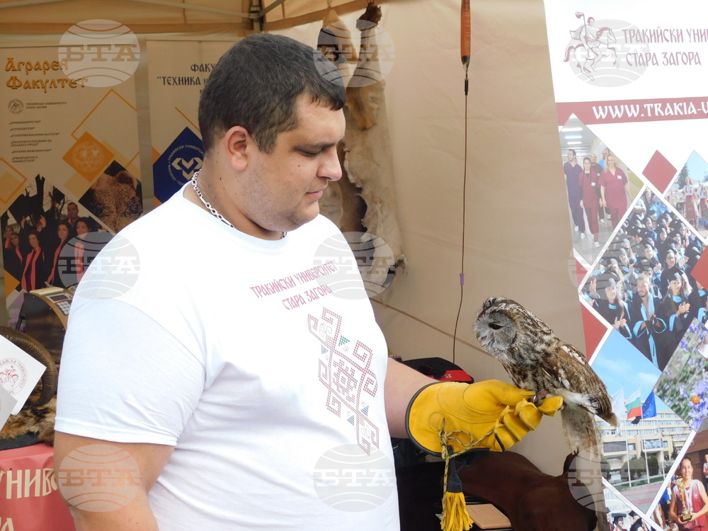 Велико Търново - Национален събор на овцевъдите край Лясковец