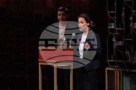 Театър "Българска армия" - награди "Аскеер"