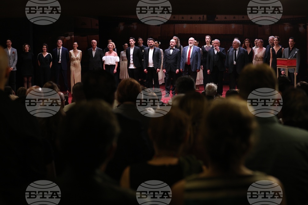 Bulgarian Army Theatre Hosts Annual Askeer Awards