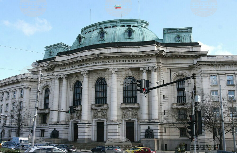 В декларация преподаватели от Софийския университет осъждат военната агресия срещу Украйна
