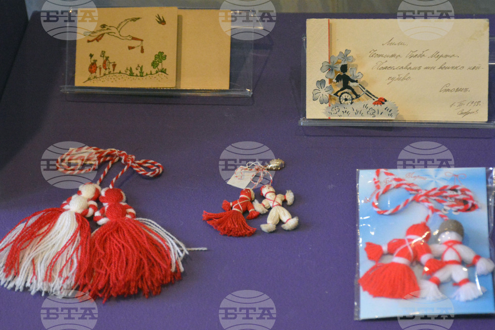 Русе - изложба - мартеници