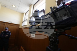 Апелативен съд - Димитър Любенов - мярка