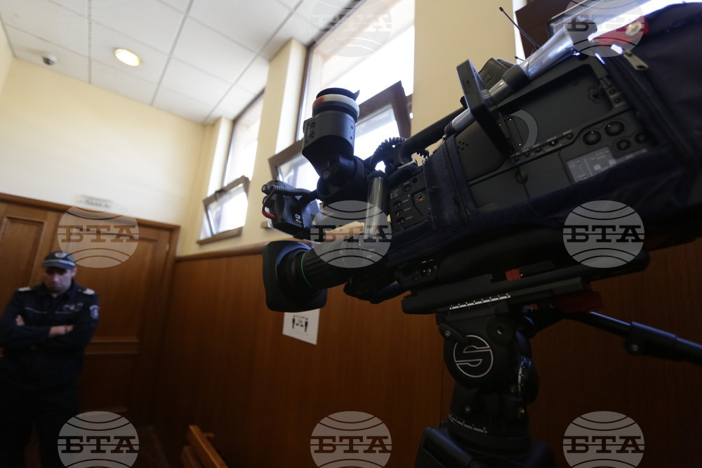 Апелативен съд - Димитър Любенов - мярка