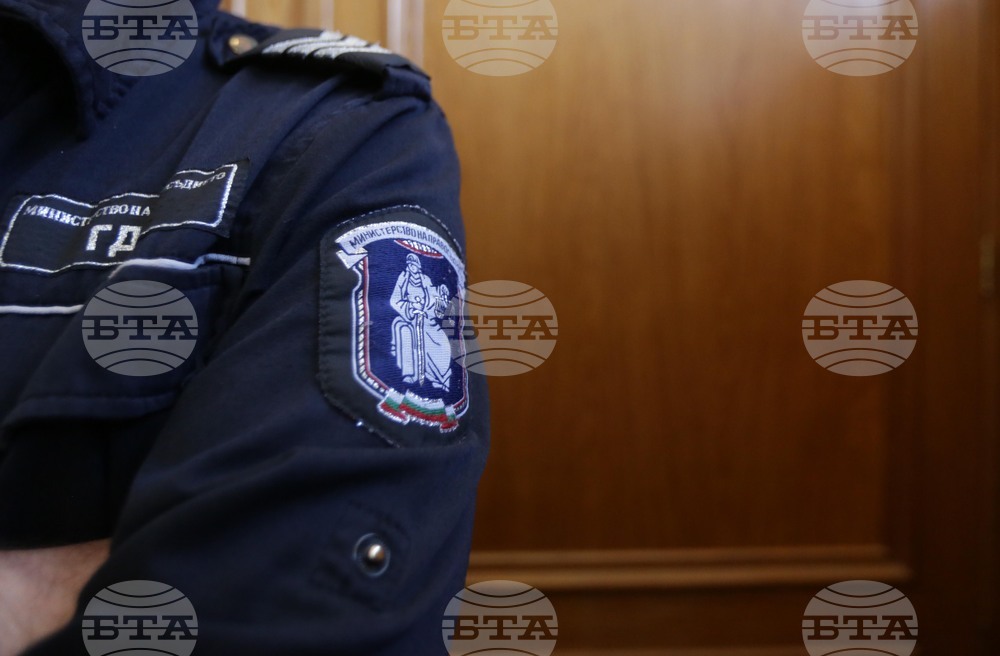 Апелативен съд - Димитър Любенов - мярка