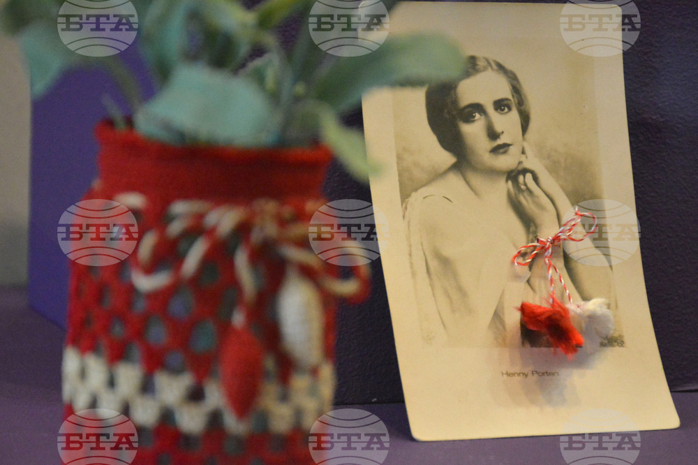 Творческа работилница за изработка на мартеници ще бъде организирана днес в град Еспоо, Финландия