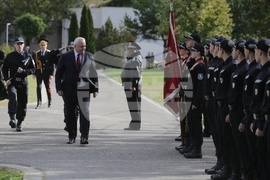 Академия на МВР - учебна година - откриване