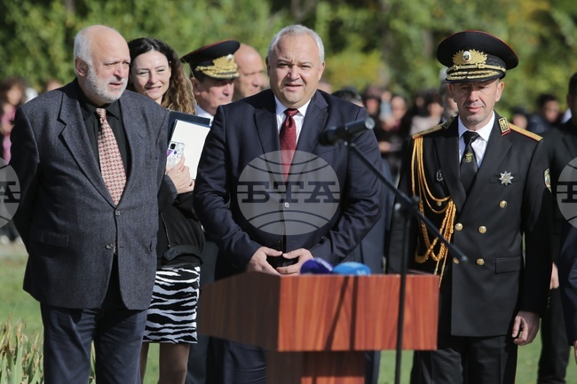 Академия на МВР - учебна година - откриване