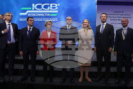 Междусистемна газова връзка - въвеждане в експлоатация - официална церемония