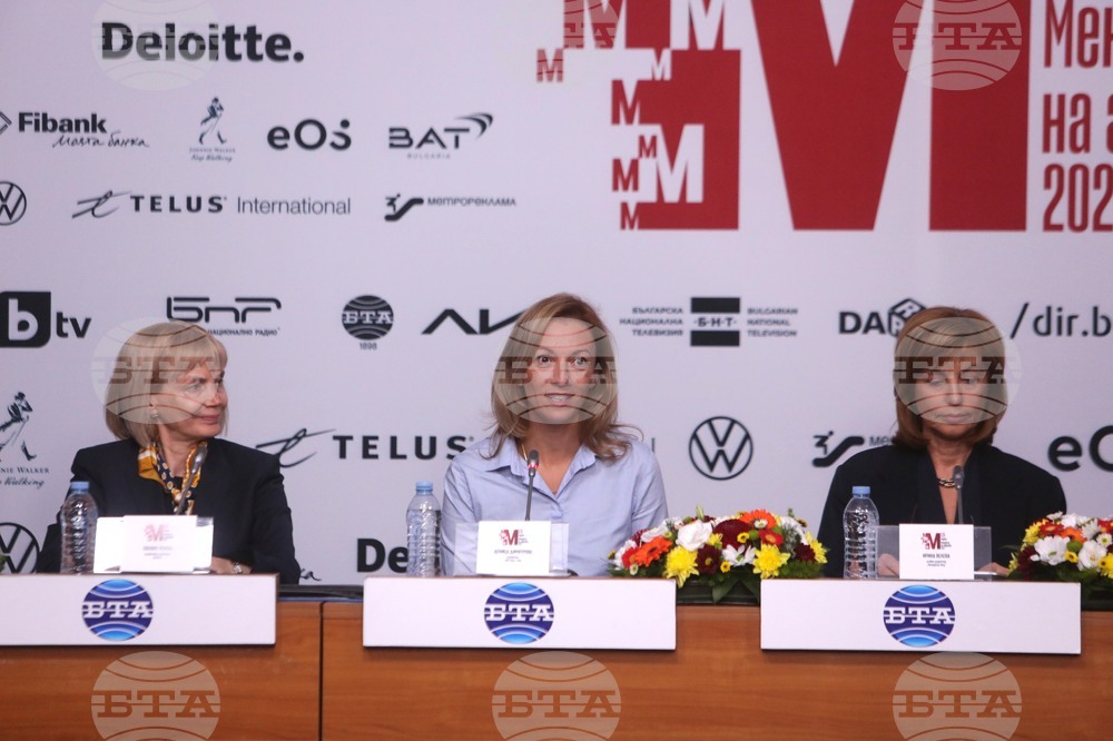 Национален пресклуб на БТА - "Мениджър на годината" 2022