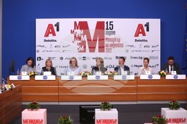 Национален пресклуб на БТА - "Мениджър на годината" 2022