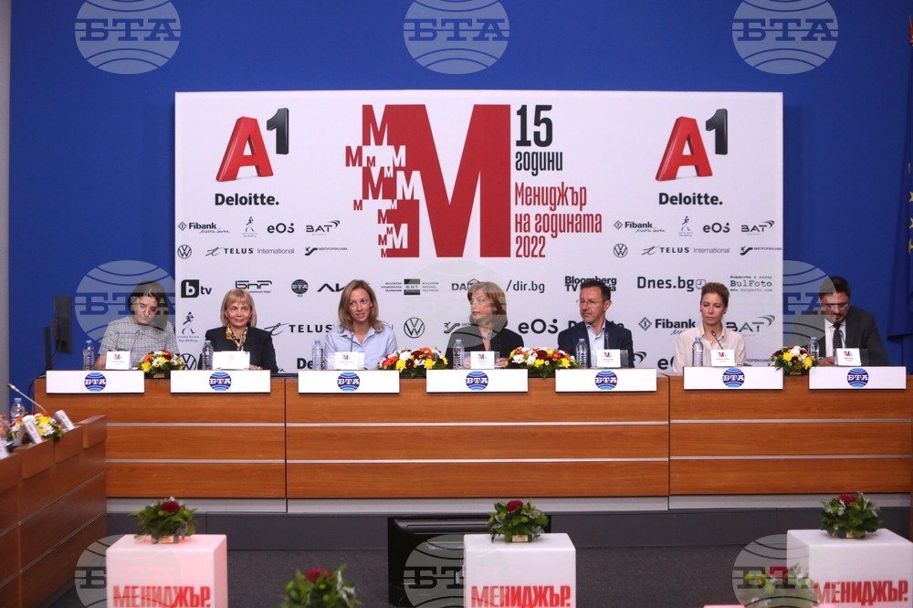 Национален пресклуб на БТА - "Мениджър на годината" 2022
